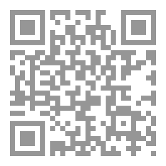Qr Code تفعيل القواعد