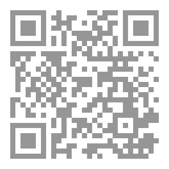 Qr Code كيف تكتب بلغة c++