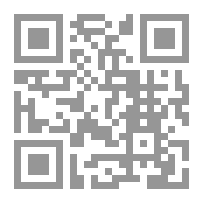 Qr Code Infinity World