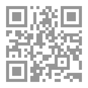 Qr Code The Amateur Inn