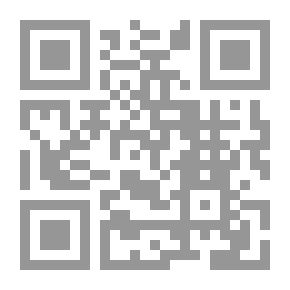 Qr Code عمدة المريد شرح جوهرة التوحيد