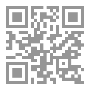 Qr Code القصر العينى