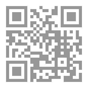 Qr Code أعلام الفلك في التاريخ العربي
