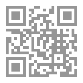 Qr Code الجديد في القواعد الدولية الخاصة بنقل البضائع بالبحر `اتفاقية هامبورج بتاريخ 31 من مارس 1978`