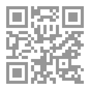 Qr Code حزب الوفد 1936-1952 الجزء الثاني