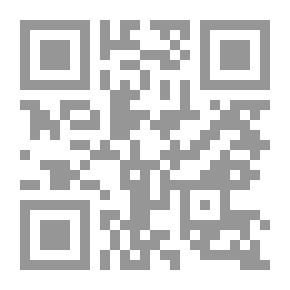 Qr Code الحياة السياسية للإمام الجواد