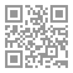 Qr Code السلاسل الذهبية بين القرآن والعترة النبوية