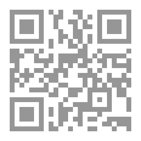 Qr Code كلام من صخر