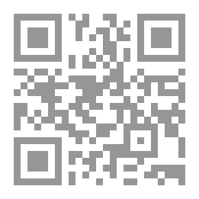 Qr Code قصص رندا: الأجنحة الصغيرة