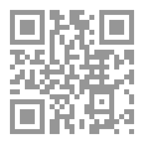Qr Code ندوة ميرال الطحاوي عن رواية نقرات الظباء