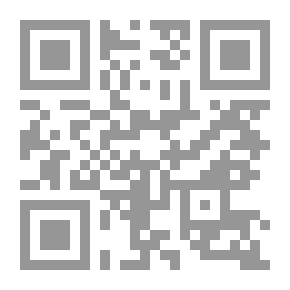 Qr Code Muhammed El Fateh