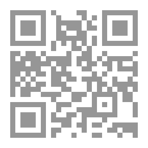 Qr Code مشكلات اجتماعية معاصرة