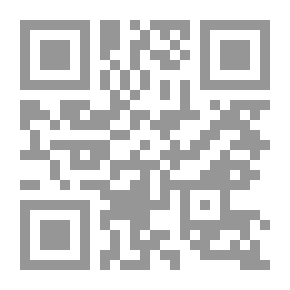 Qr Code الإستدعاء المشرق من مستندي المغرب والمشرق