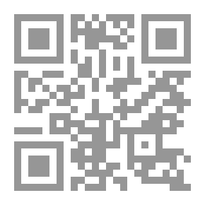 Qr Code فلسطين بلادنا الحبيبة