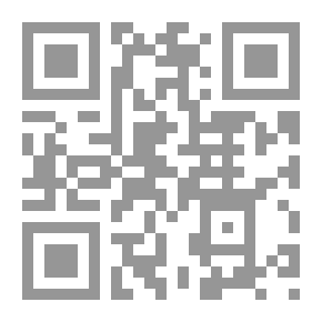 Qr Code كتاب طبخ التقويم العالمي للمرأة