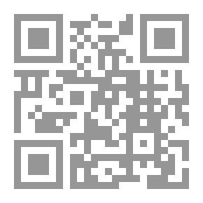 Qr Code دعا كے مسائل