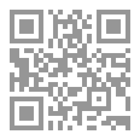 Qr Code جرائم الحاسوب والإنترنت-الجريمة المعلوماتية