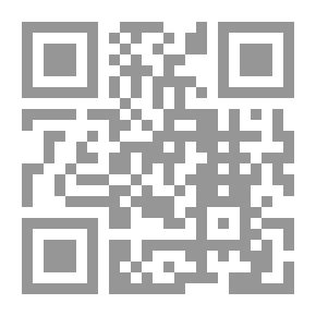 Qr Code القمر صديقي
