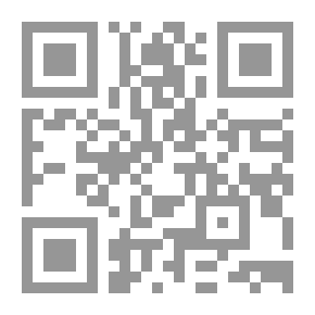 Qr Code الأميرة المثالية: زينة فتاة حادة الطباع