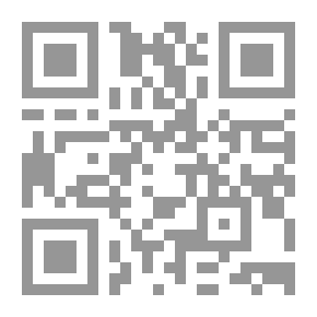 Qr Code ملكة الجن ، كانتوس الأول والثاني ، و Prothalamion ..