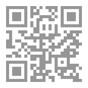 Qr Code نظام انتخاب رئيس الجمهورية في الجزائر