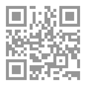 Qr Code عجائب الأسحار