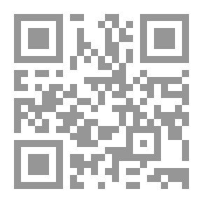 Qr Code اللغة العربية للطالب الجامعي