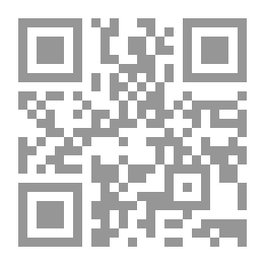 Qr Code Divine Justice Is A Matter Of Evil