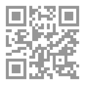 Qr Code بوصلة الشخصية ؛ طريقة جديدة لفهم الناس