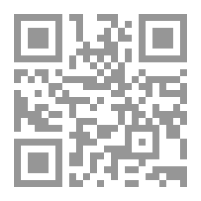 Qr Code إدارة الأزمة بين نقطتي الغليان والتحول