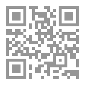 Qr Code Essays, Historical And Theological