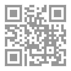Qr Code الدرة اليتيمة في تخريج أحاديث التحفة الكريمة في بيان كثير من الأحاديث الموضوعة والسقيمة