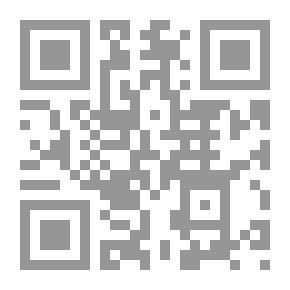 Qr Code التحليل النفسي وعصابات الحرب