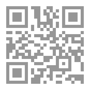 Qr Code مقالات وقصائد ورسائل