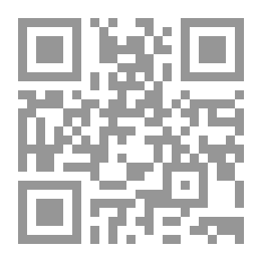Qr Code فن الإعراب - د. أحمد محمد عبد الدايم