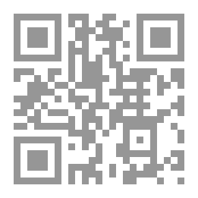 Qr Code علاقة حب مع الله