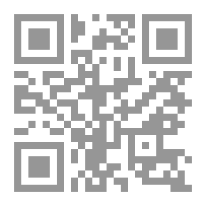 Qr Code إيكادولي