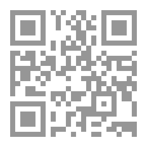Qr Code بغداديات
