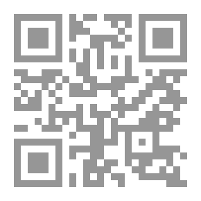Qr Code 420 انتقام الجغرافيا