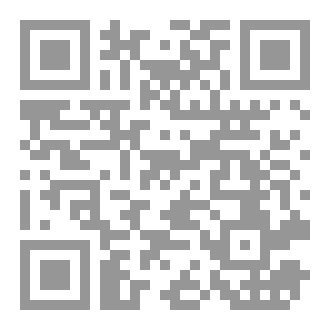 Qr Code نصوص من كتب الأدب