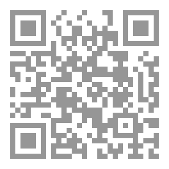 Qr Code أصوات الأمازيغ