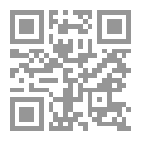 Qr Code ديوان الأبيوردي