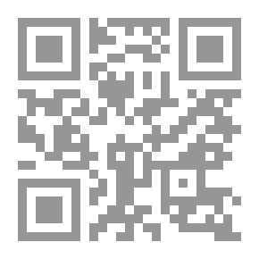 Qr Code ليالي كربلاء ونهارات الإنتصار أثر شهادة الإمام الحسين على الحاضر والمستقبل - للناشئة (عربي - انكليزي) للناشئة