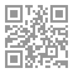 Qr Code القرآن الكريم بالرسم العثماني وبهامشه كلمات القرآن تفسير وبيان مذيلاً بكتاب لباب النقول في أسباب النزول