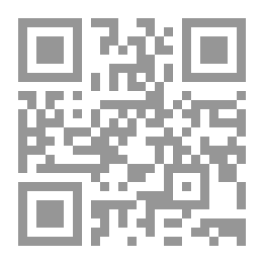 Qr Code What Is The Solar System Made Of?