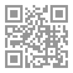 Qr Code استهداف العراق