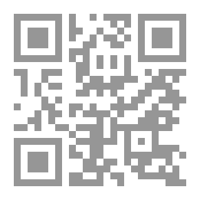 Qr Code Jurisprudence Rulings In Which The Malikis Violated The Authentic Hadiths And The Answer To Them