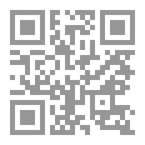 Qr Code Weatherby's Inning: A Story of College Life and Baseball