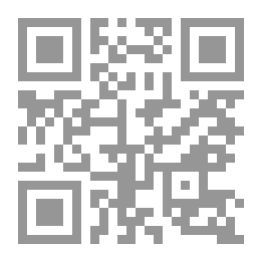 Qr Code الأجراس الصفراء ، سلسلة المحقق ماجد 4