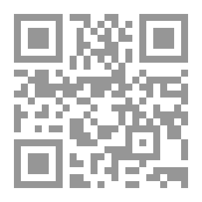 Qr Code ترحال في صحراء الجزيرة العربية #2: الجزء الأول